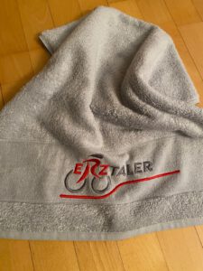 ERZTALER